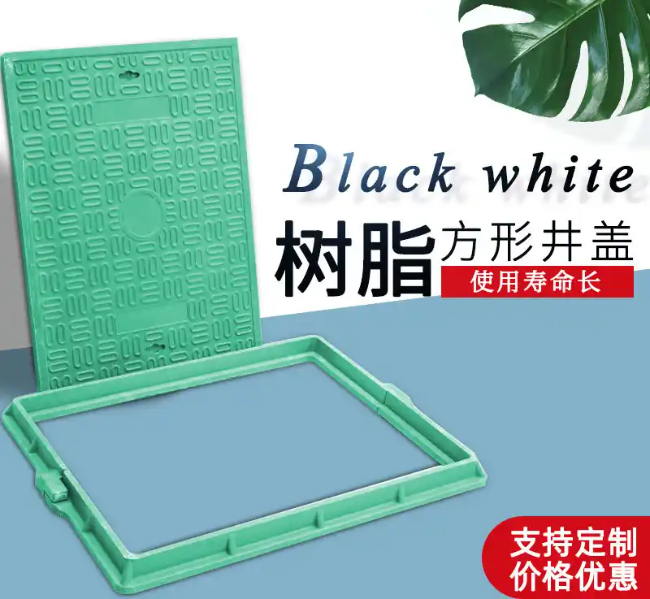 梅列树脂复合电力方井展示